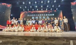 都市报道爆料武校视频,都市报道曝光惊人视频