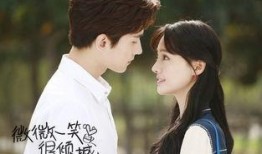 微微一笑很倾城在线观看免费,甜蜜校园爱情大剧来袭！