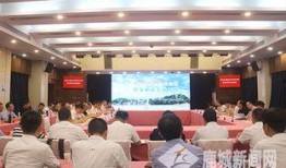 浙江鹿城区新闻爆料,聚焦最新爆料，热点事件一网打尽