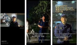 天堂爆料腾叔视频,腾叔视频背后的惊人真相